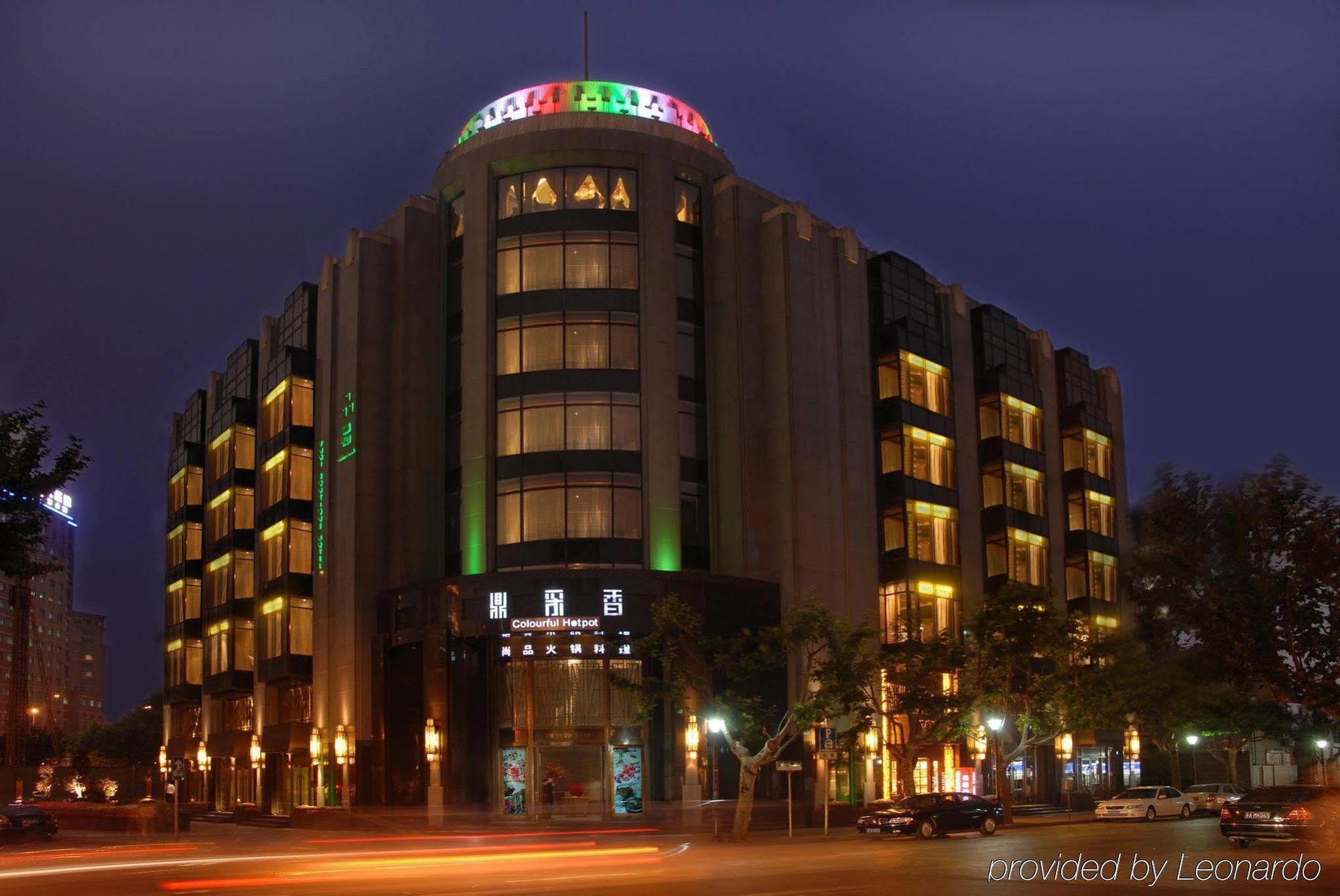 Pudi Boutique Hotel Fuxing Park שנגחאי מראה חיצוני תמונה